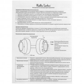 Беспроводные Hi-Fi наушники Etna 2.0