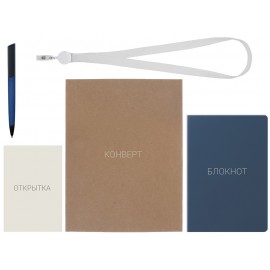 Welcome pack «Smart start»