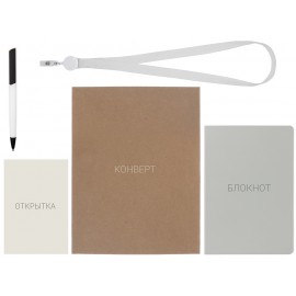 Welcome pack «Smart start»