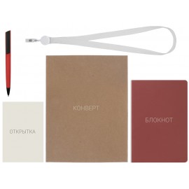 Welcome pack «Smart start»